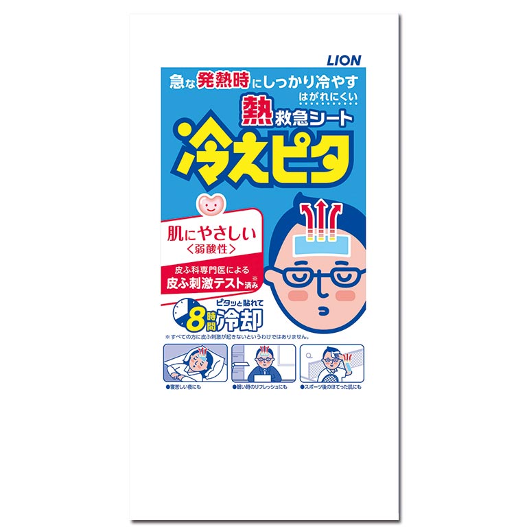 熱救急シート　冷えピタ大人用２枚入