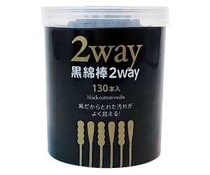 黒綿棒2WAY130本入