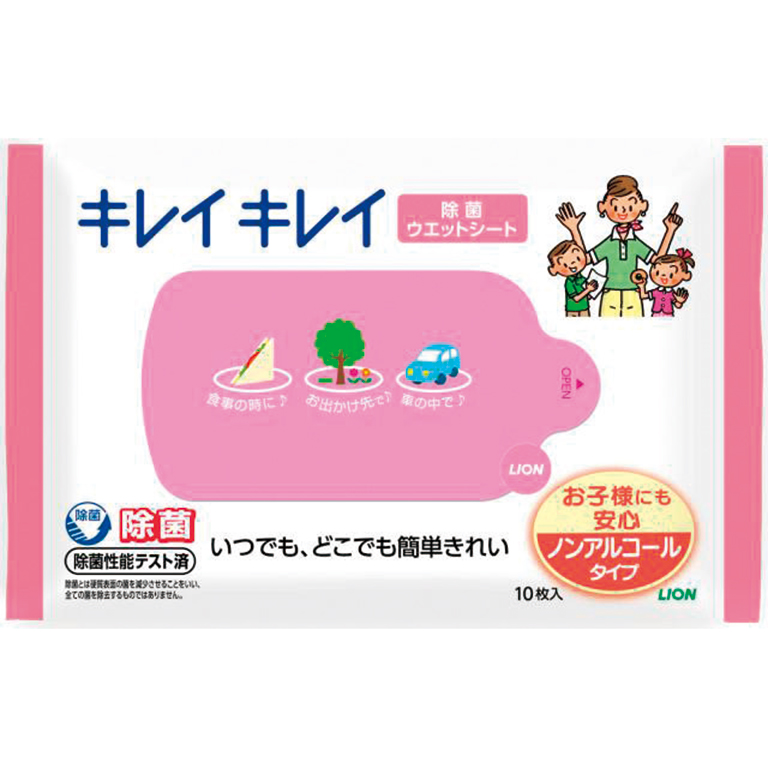 キレイキレイ　除菌ウェットシート10枚入