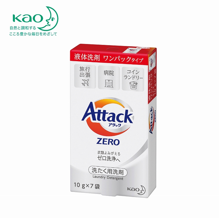 アタックＺＥＲＯ ワンパック７包入