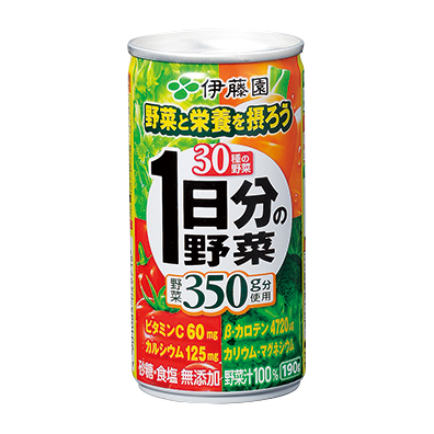 充実の野菜ジュース　3本セット