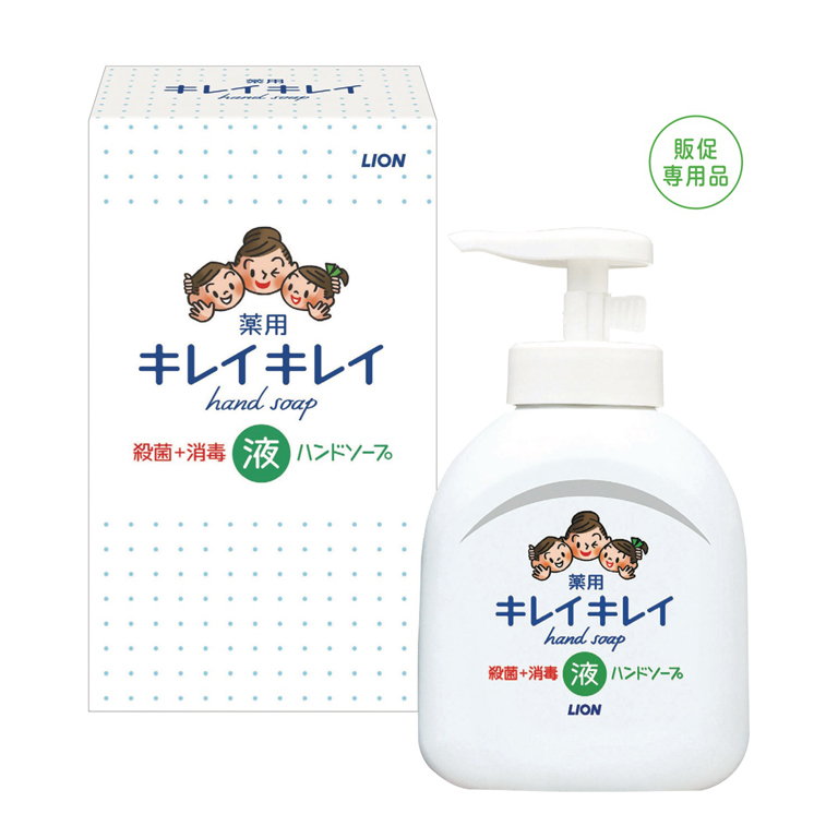 キレイキレイ　薬用液体ハンドソープ250ml　箱入