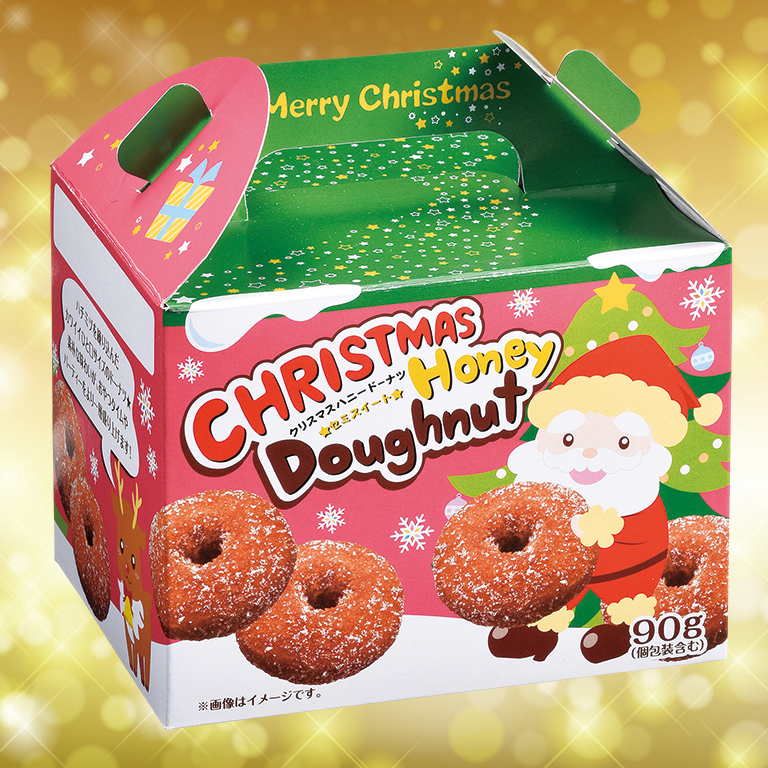 【完売】クリスマス　ハニードーナツ90g