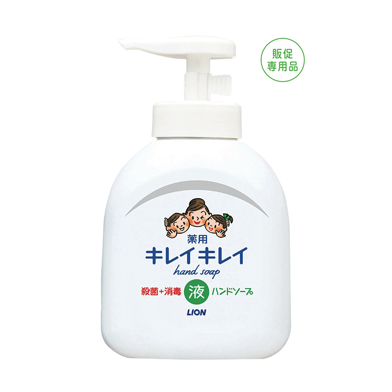 キレイキレイ　薬用液体ハンドソープ250ml　箱なし