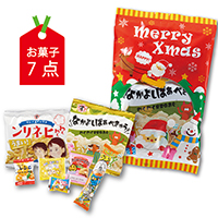 メリークリスマスお菓子7点セット