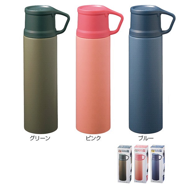 真空ステンレス コップボトル480ml