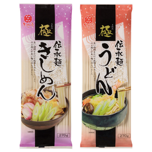 伝承麺270g