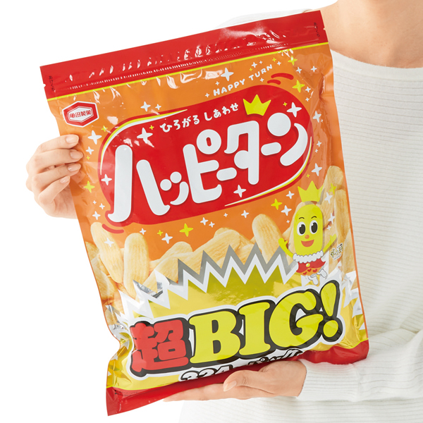 超BIGパック