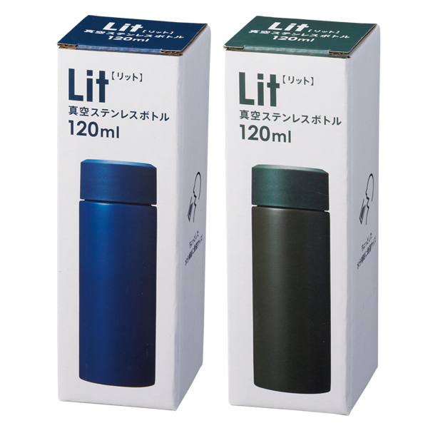 リット 真空ステンレスボトル120ml