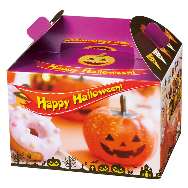 ハロウィン　お菓子おもちゃBOX