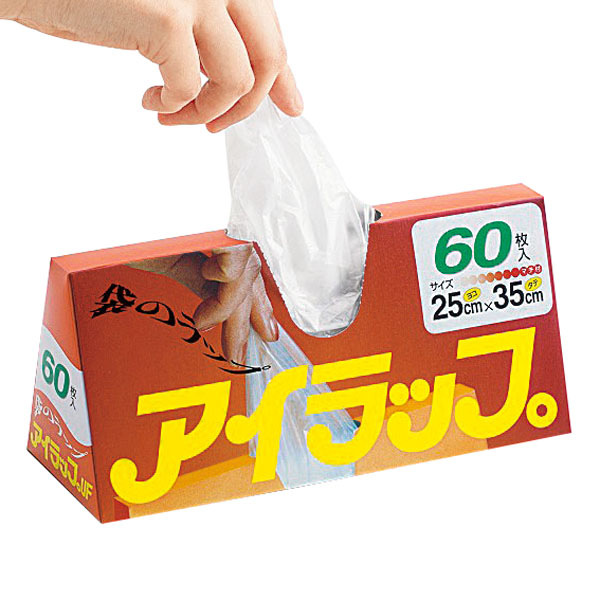 アイラップ60枚入