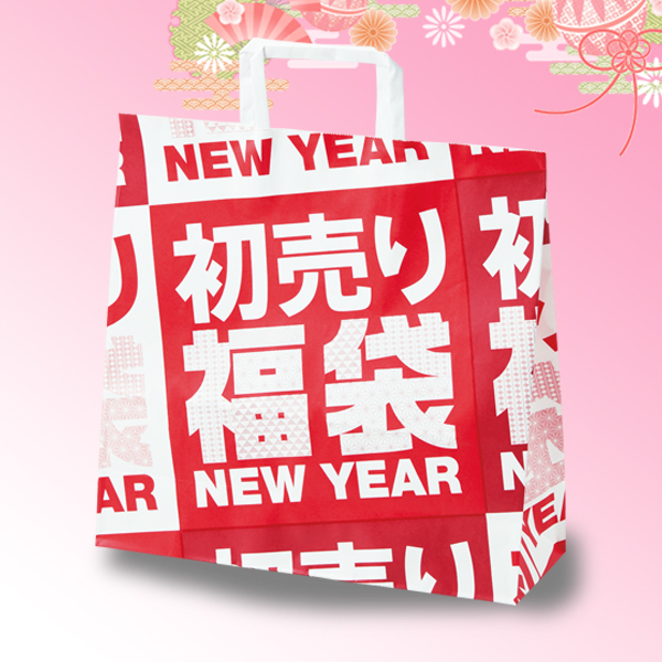 初売り福袋　イチ押し！日用品5点セット2025