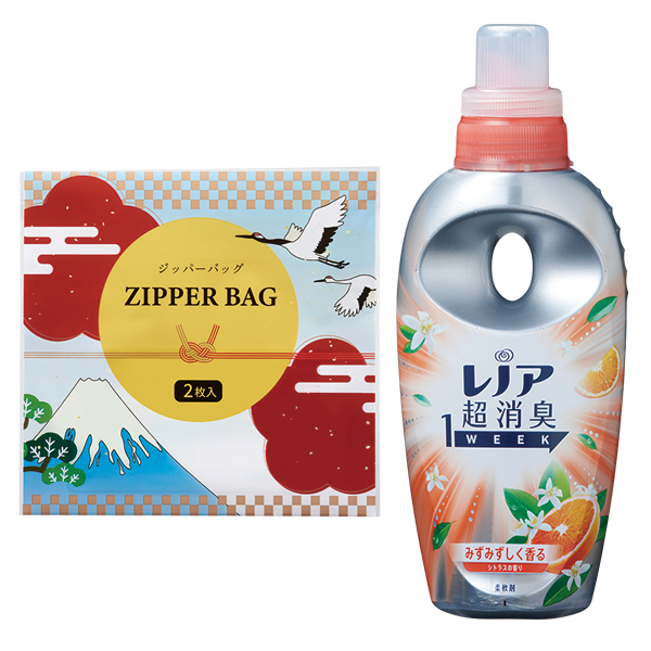 福袋　ずっしり日用品6点セット2025