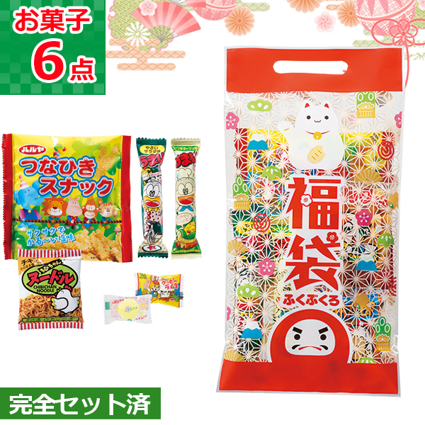 だるまちゃん福袋駄菓子6点セット2025