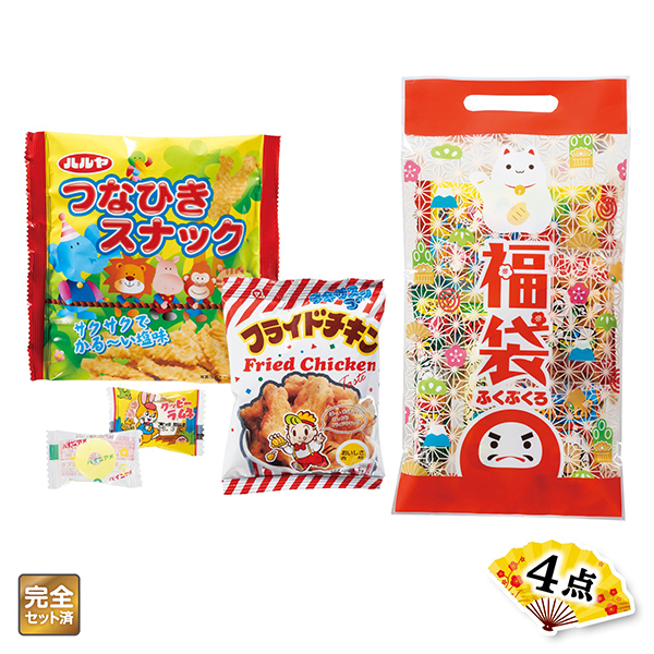 だるまちゃん福袋駄菓子4点セット2025