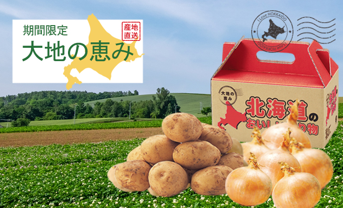 モシモニソナエル