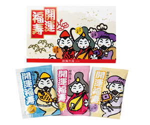 招福の湯3包