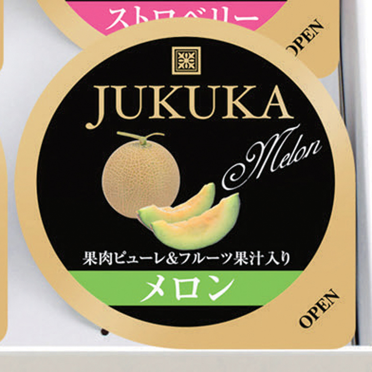 熟果ゼリーギフト8個入