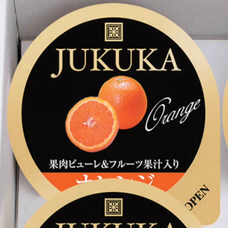熟果ゼリーギフト8個入