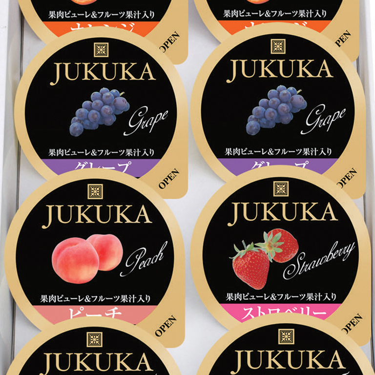 熟果ゼリーギフト8個入