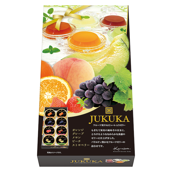 熟果ゼリーギフト8個入