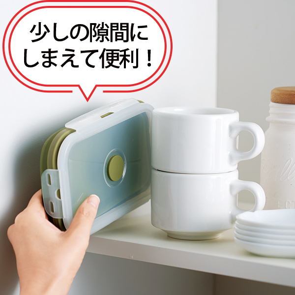 折りたたみシリコン保存容器 大小2個組