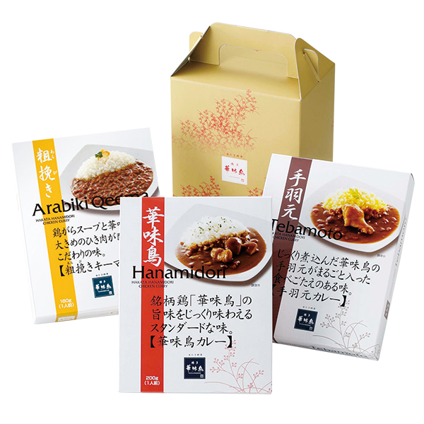 博多華味鳥 カレー3食入