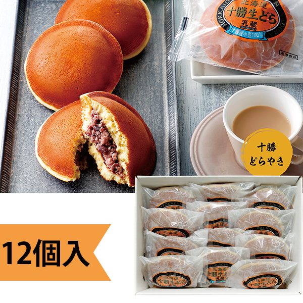乳蔵 北海道十勝生どら12個入