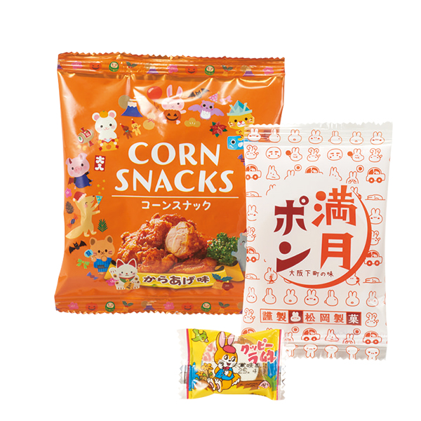 クリスマス お菓子3点セット