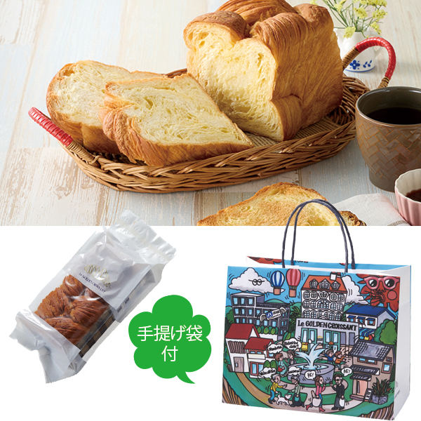 ゴールデンデニッシュバター