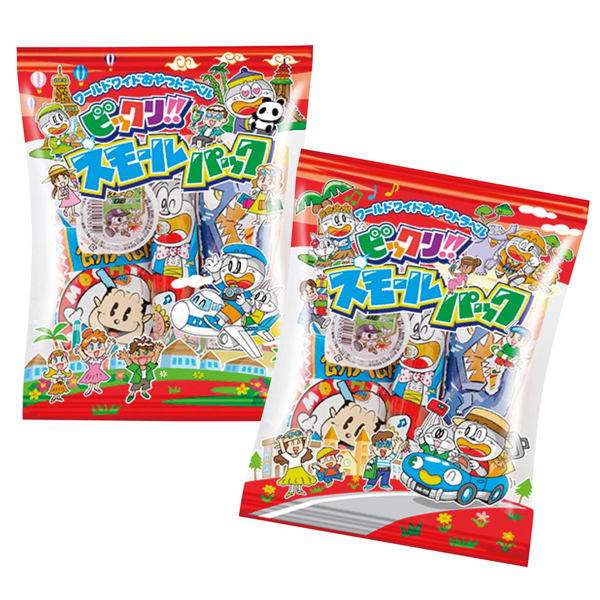 スモールパック