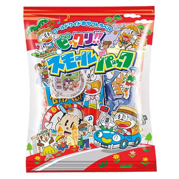 スモールパック