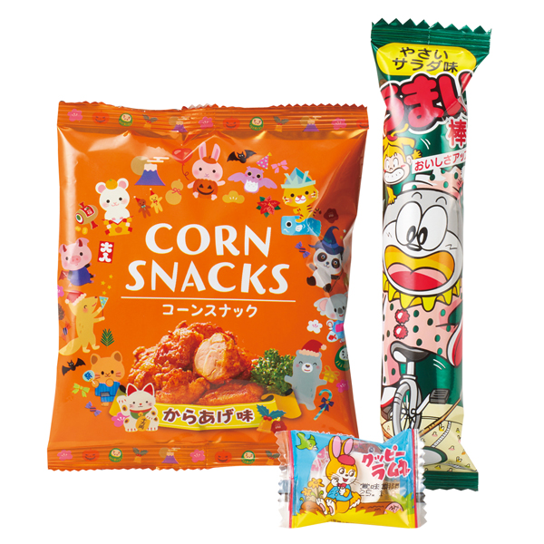 ルンルンおやつでピクニックセット