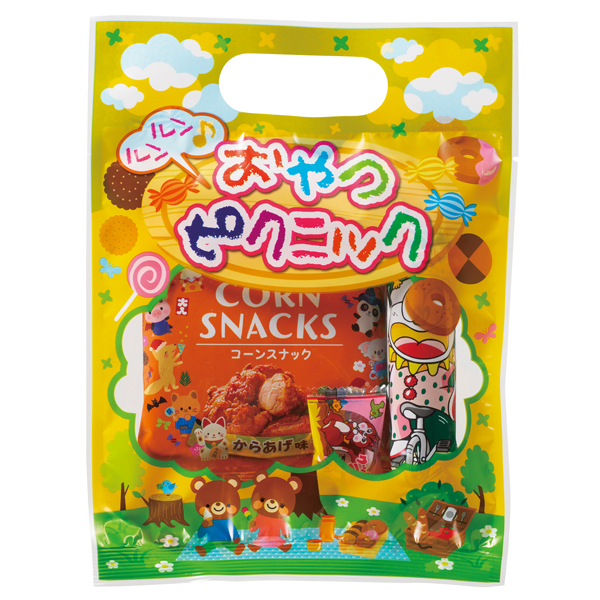 ルンルンおやつでピクニックセット