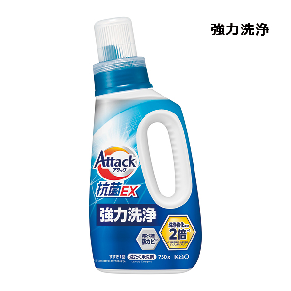 アタック抗菌EX本体