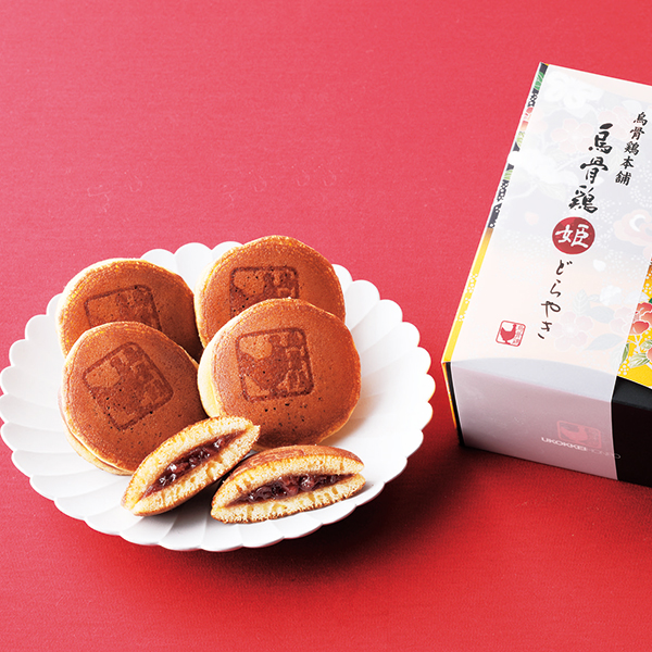 烏骨鶏 姫どら焼き5個入