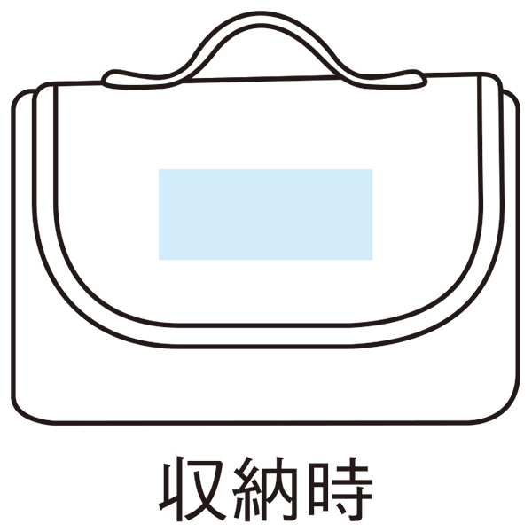 名入れ
