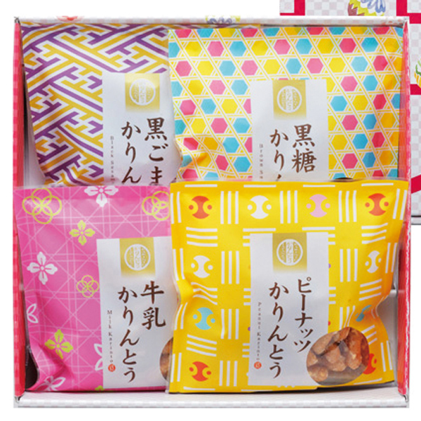 かりんとう詰合わせ