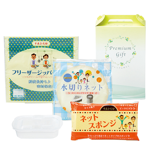お手軽キッチンギフト4点セット