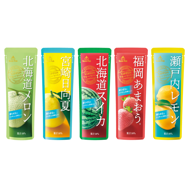 果汁入シャーベット