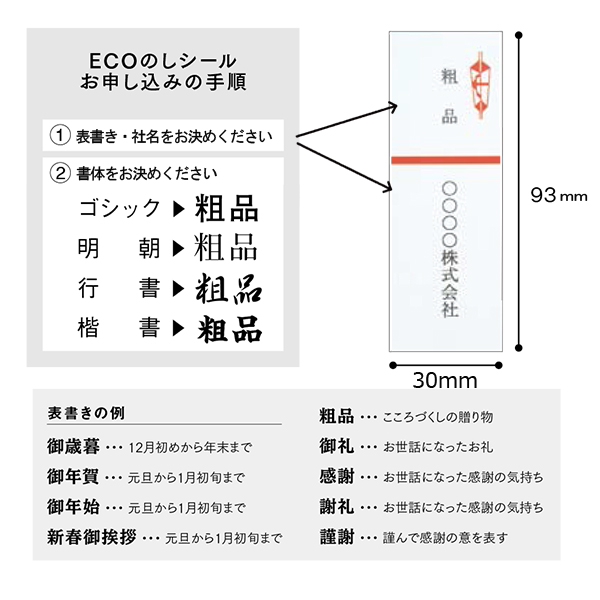 グランゴールドソフトタッチバスタオル