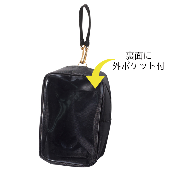 吊り下げられる 窓付ボックスポーチ