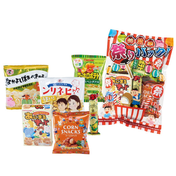 お菓子祭りパック