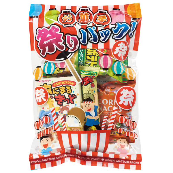 お菓子祭りパック