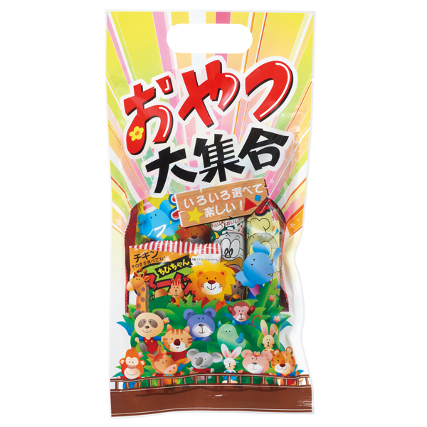 わくわくおやつ大集合