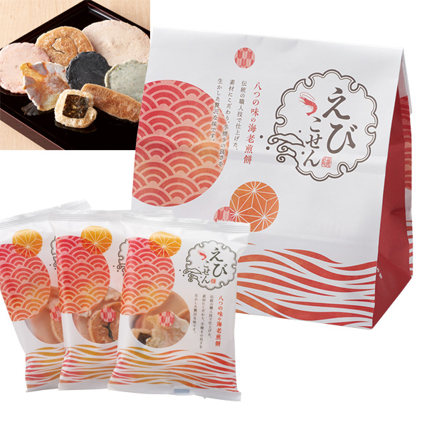 尾張桂新堂本舗 えびこせん3袋