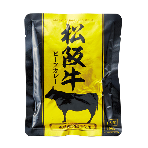 日本三大ビーフカレー3食セット