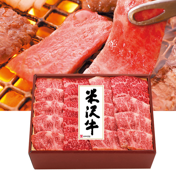 米沢牛黄木 米沢牛バラ焼肉用