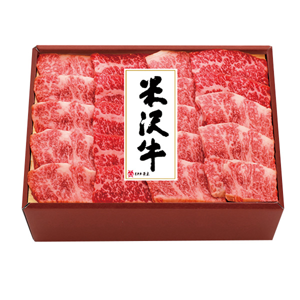 米沢牛黄木 米沢牛バラ焼肉用