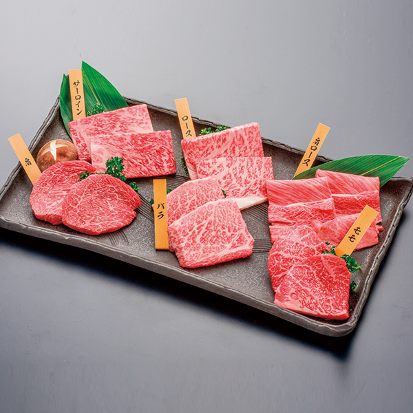 米沢牛黄木 米沢牛焼肉食べ比べ